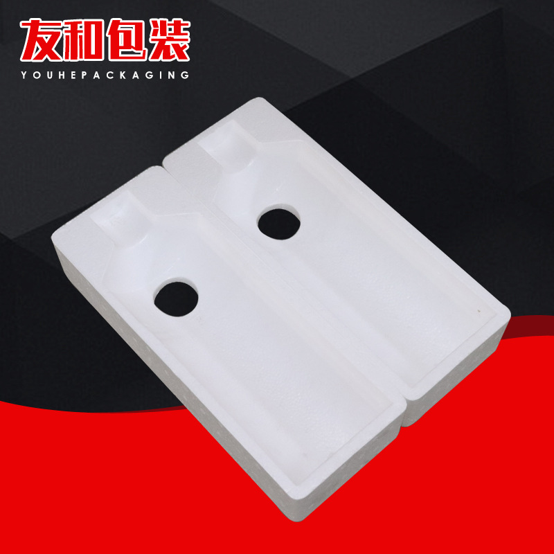 電焊鉗泡沫包裝箱